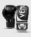 Guantes de Boxeo Venum Challenger 2.0 - Negro/Blanco Foto 3