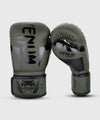 Guantes de Boxeo Venum Elite - Kaki/Negro Foto 2