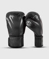 Guantes de Boxeo Venum Impact - Negro/Negro Foto 2