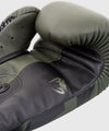 Guantes de Boxeo Venum Elite - Kaki/Negro Foto 5