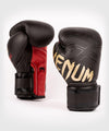 Guantes de boxeo Petrosyan 2.0 - Negro/Dorado Foto 1