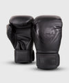 Guantes de Boxeo de Competici??n Venum  - Negro/Negro Foto 2