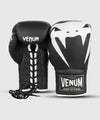 Guantes de Boxeo profesional Venum Giant 2.0  â€? cordones - Negro/Blanco Foto 3